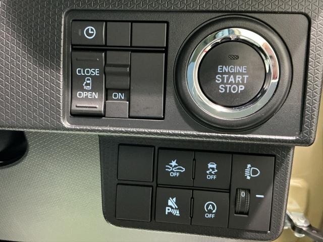 タントXアイドリングストップ車 ブレーキサポート 電動ミラー スマートキーシステム LEDライト キーレスキー 車線逸脱警報 オートハイビーム 片側電動両側スライドドア 盗難警報装置 Pソナー(栃木県)の中古車