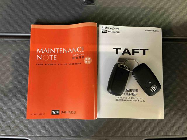 タフトＧ被害軽減ブレーキ　コーナーセンサ　シートＨ　Ｉストップ　スマートキー＆プッシュスタート　車線逸脱防止　盗難防止システム　オートマチックハイビーム　電動格納ドアミラー　キーフリーシステム（栃木県）の中古車