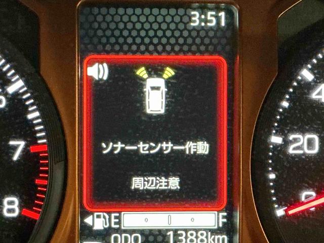 タフトＧ被害軽減ブレーキ　コーナーセンサ　シートＨ　Ｉストップ　スマートキー＆プッシュスタート　車線逸脱防止　盗難防止システム　オートマチックハイビーム　電動格納ドアミラー　キーフリーシステム（栃木県）の中古車