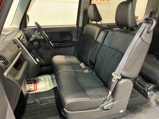 タントカスタムRS トップエディションSAIII衝突軽減システム 電格ミラー レーンアシスト 盗難防止装置 LED オートハイビーム ワンオーナー 4WD スマートキー ターボ ETC ナビTV アイドリングストップ オートライト Rカメラ(栃木県)の中古車