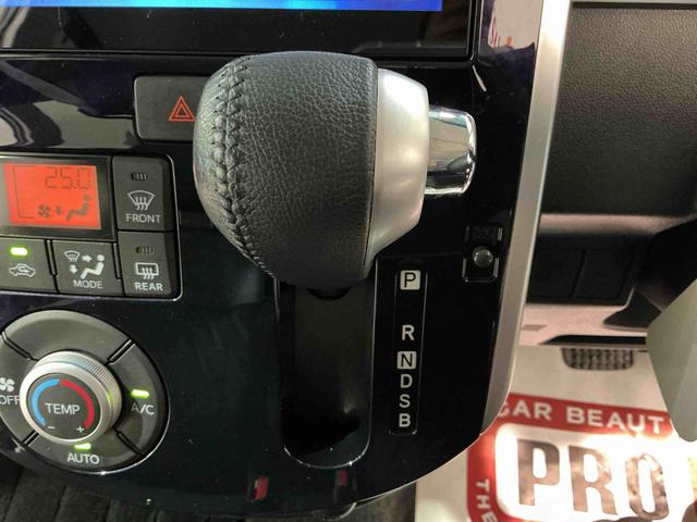 タントカスタムRS トップエディションSAIII衝突軽減システム 電格ミラー レーンアシスト 盗難防止装置 LED オートハイビーム ワンオーナー 4WD スマートキー ターボ ETC ナビTV アイドリングストップ オートライト Rカメラ(栃木県)の中古車