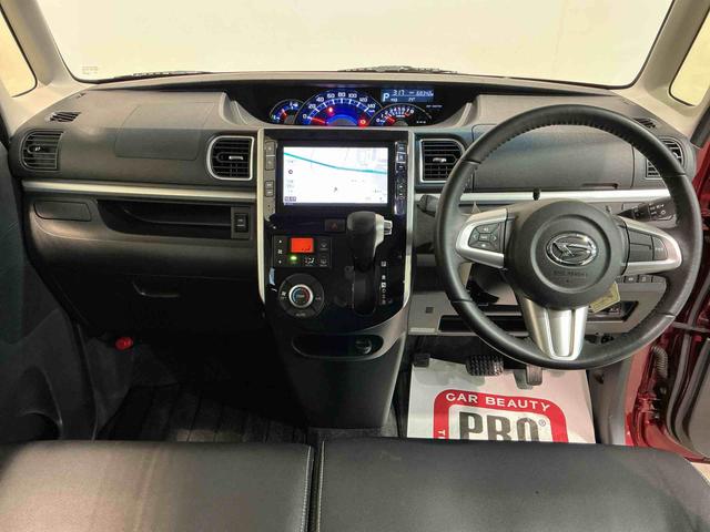 タントカスタムRS トップエディションSAIII衝突軽減システム 電格ミラー レーンアシスト 盗難防止装置 LED オートハイビーム ワンオーナー 4WD スマートキー ターボ ETC ナビTV アイドリングストップ オートライト Rカメラ(栃木県)の中古車