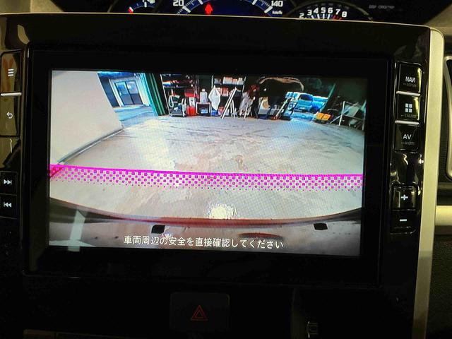 タントカスタムRS トップエディションSAIII衝突軽減システム 電格ミラー レーンアシスト 盗難防止装置 LED オートハイビーム ワンオーナー 4WD スマートキー ターボ ETC ナビTV アイドリングストップ オートライト Rカメラ(栃木県)の中古車