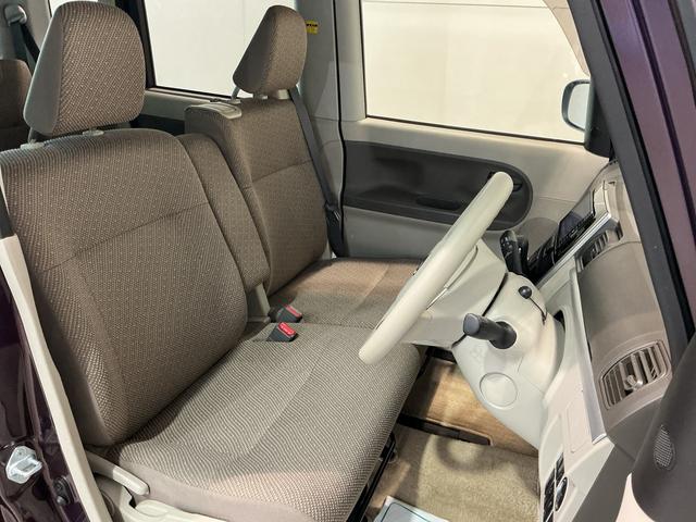 タントXリミテッドSAIIIナビゲーションシステム パノラマモニター スマートアシスト3 両側電動スライドドア ベンチシート  電動格納ドアミラー オートハイビーム VSC(栃木県)の中古車