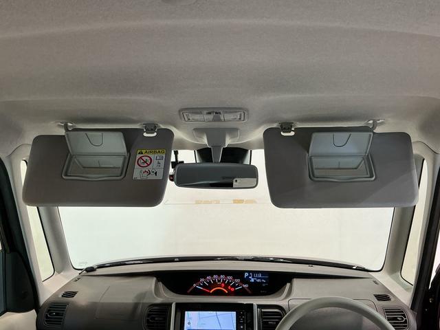 タントXリミテッドSAIIIナビゲーションシステム パノラマモニター スマートアシスト3 両側電動スライドドア ベンチシート  電動格納ドアミラー オートハイビーム VSC(栃木県)の中古車