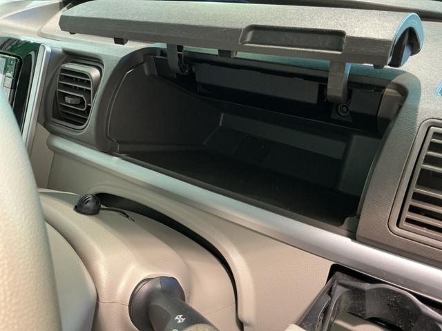 タントXリミテッドSAIIIナビゲーションシステム パノラマモニター スマートアシスト3 両側電動スライドドア ベンチシート  電動格納ドアミラー オートハイビーム VSC(栃木県)の中古車