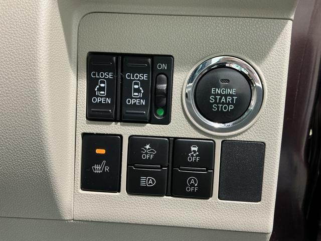 タントXリミテッドSAIIIナビゲーションシステム パノラマモニター スマートアシスト3 両側電動スライドドア ベンチシート  電動格納ドアミラー オートハイビーム VSC(栃木県)の中古車