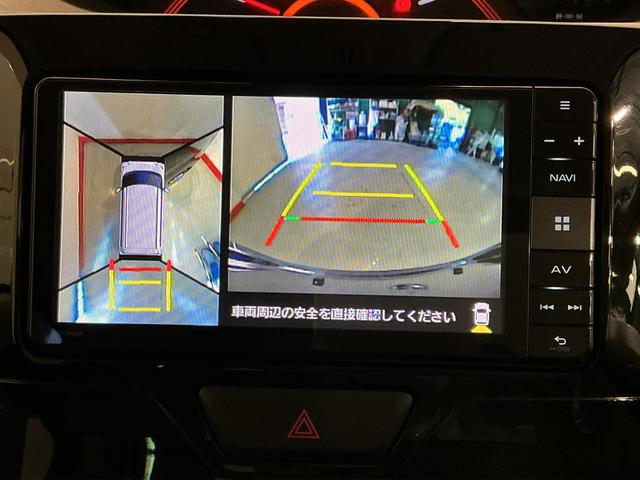 タントXリミテッドSAIIIナビゲーションシステム パノラマモニター スマートアシスト3 両側電動スライドドア ベンチシート  電動格納ドアミラー オートハイビーム VSC(栃木県)の中古車