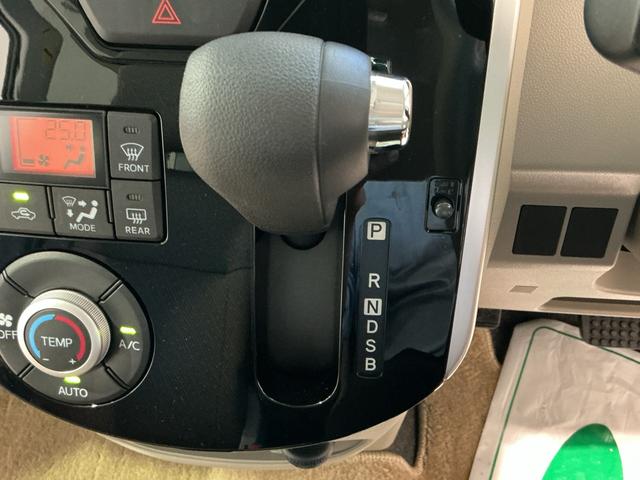 タントXリミテッドSAIIIナビゲーションシステム パノラマモニター スマートアシスト3 両側電動スライドドア ベンチシート  電動格納ドアミラー オートハイビーム VSC(栃木県)の中古車