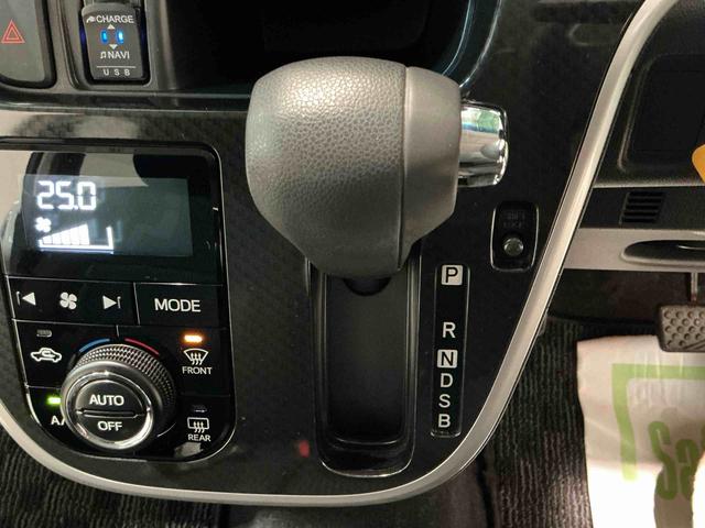 ムーヴカスタム　ＸリミテッドII　ＳＡIIIパノラマーモニター　ドライブレコーダー　ナビＴＶ　ＬＥＤヘッド　エアバック　電動格納ドアミラー　アルミ　シートヒーター　スマートキー　アイドリングストップ　ＡＢＳ　オートライト（栃木県）の中古車