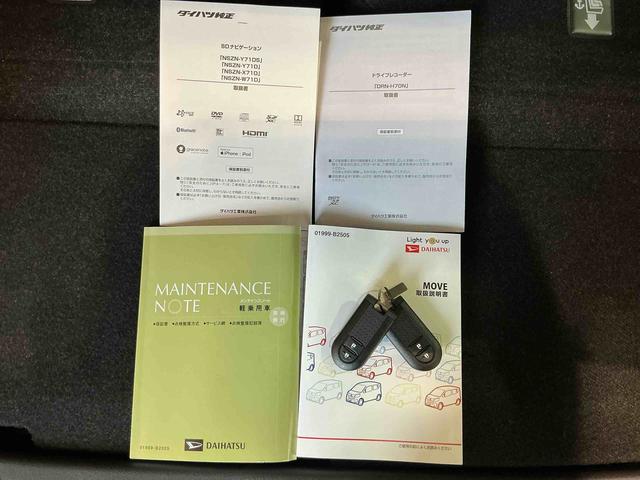 ムーヴカスタム　ＸリミテッドII　ＳＡIIIパノラマーモニター　ドライブレコーダー　ナビＴＶ　ＬＥＤヘッド　エアバック　電動格納ドアミラー　アルミ　シートヒーター　スマートキー　アイドリングストップ　ＡＢＳ　オートライト（栃木県）の中古車