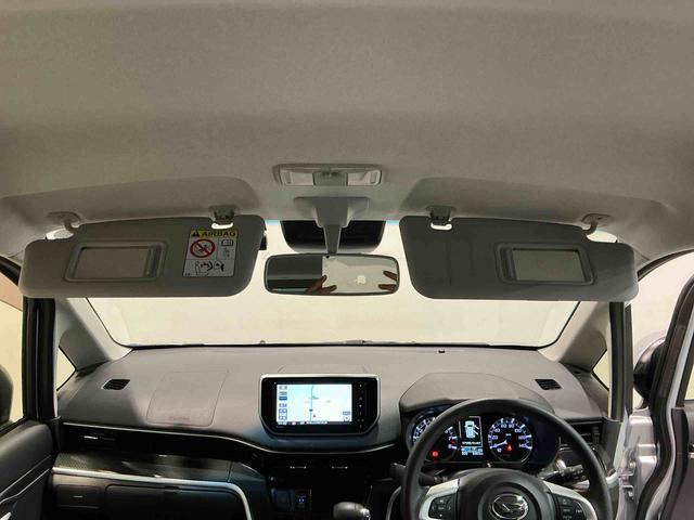 ムーヴカスタム　ＸリミテッドII　ＳＡIIIパノラマーモニター　ドライブレコーダー　ナビＴＶ　ＬＥＤヘッド　エアバック　電動格納ドアミラー　アルミ　シートヒーター　スマートキー　アイドリングストップ　ＡＢＳ　オートライト（栃木県）の中古車