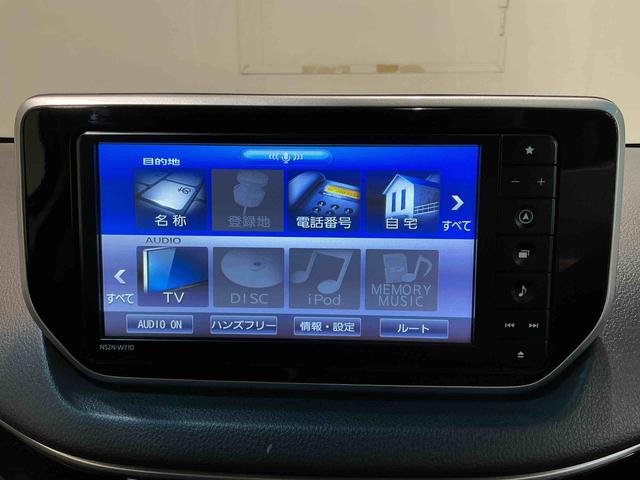 ムーヴカスタム　ＸリミテッドII　ＳＡIIIパノラマーモニター　ドライブレコーダー　ナビＴＶ　ＬＥＤヘッド　エアバック　電動格納ドアミラー　アルミ　シートヒーター　スマートキー　アイドリングストップ　ＡＢＳ　オートライト（栃木県）の中古車