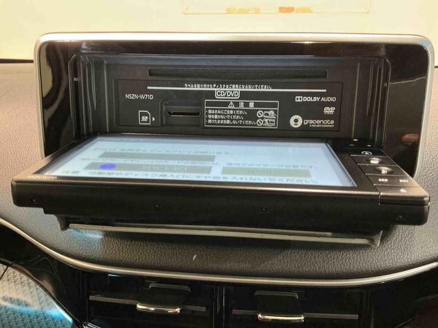 ムーヴカスタム　ＸリミテッドII　ＳＡIIIパノラマーモニター　ドライブレコーダー　ナビＴＶ　ＬＥＤヘッド　エアバック　電動格納ドアミラー　アルミ　シートヒーター　スマートキー　アイドリングストップ　ＡＢＳ　オートライト（栃木県）の中古車