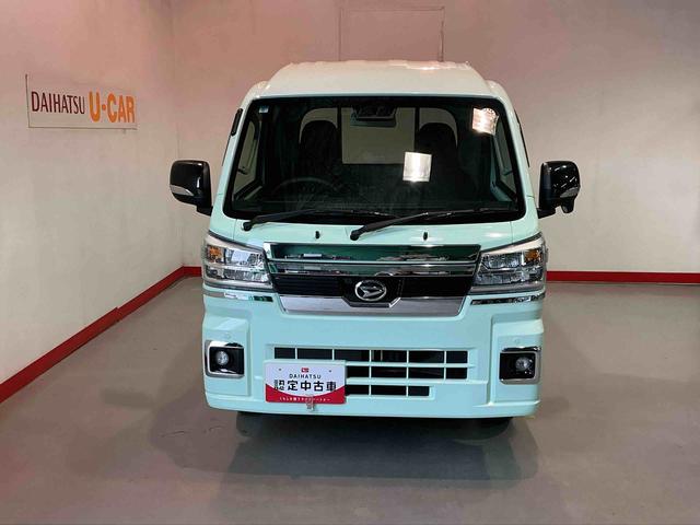 ハイゼットトラックジャンボエクストラアイドリングストップ付き 電格ドアミラー オートLED 記録簿あり ブレーキサポート 盗難防止システム スマ−トキ− ダブルエアバッグ LEDライト キーフリー 衝突安全ボディ 4WD(栃木県)の中古車