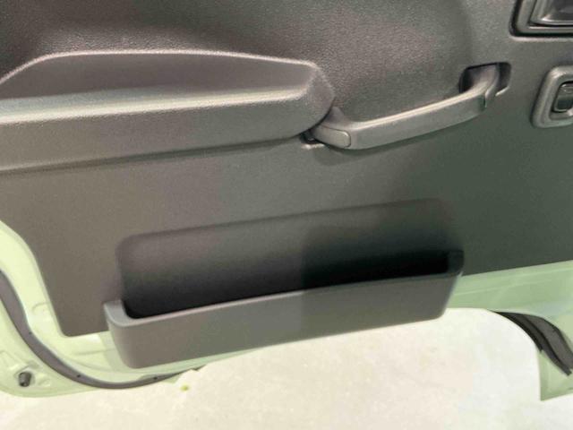 ハイゼットトラックジャンボエクストラアイドリングストップ付き 電格ドアミラー オートLED 記録簿あり ブレーキサポート 盗難防止システム スマ−トキ− ダブルエアバッグ LEDライト キーフリー 衝突安全ボディ 4WD(栃木県)の中古車