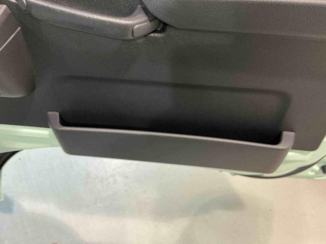 ハイゼットトラックジャンボエクストラアイドリングストップ付き 電格ドアミラー オートLED 記録簿あり ブレーキサポート 盗難防止システム スマ−トキ− ダブルエアバッグ LEDライト キーフリー 衝突安全ボディ 4WD(栃木県)の中古車