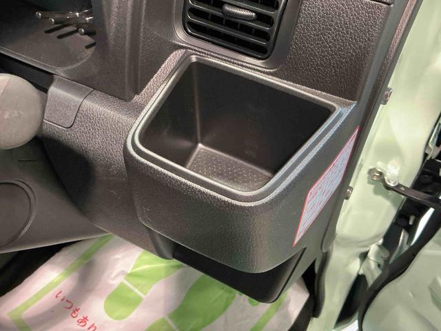 ハイゼットトラックジャンボエクストラアイドリングストップ付き 電格ドアミラー オートLED 記録簿あり ブレーキサポート 盗難防止システム スマ−トキ− ダブルエアバッグ LEDライト キーフリー 衝突安全ボディ 4WD(栃木県)の中古車