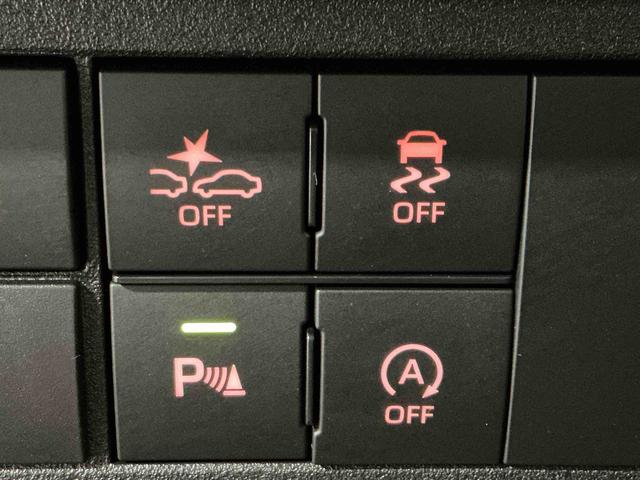 ハイゼットトラックジャンボエクストラアイドリングストップ付き 電格ドアミラー オートLED 記録簿あり ブレーキサポート 盗難防止システム スマ−トキ− ダブルエアバッグ LEDライト キーフリー 衝突安全ボディ 4WD(栃木県)の中古車