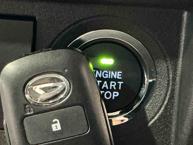 ハイゼットトラックジャンボエクストラアイドリングストップ付き 電格ドアミラー オートLED 記録簿あり ブレーキサポート 盗難防止システム スマ−トキ− ダブルエアバッグ LEDライト キーフリー 衝突安全ボディ 4WD(栃木県)の中古車