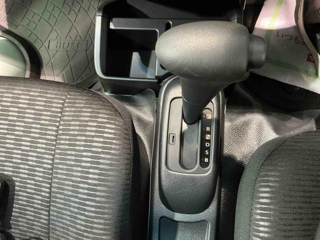 ハイゼットトラックジャンボエクストラアイドリングストップ付き 電格ドアミラー オートLED 記録簿あり ブレーキサポート 盗難防止システム スマ−トキ− ダブルエアバッグ LEDライト キーフリー 衝突安全ボディ 4WD(栃木県)の中古車