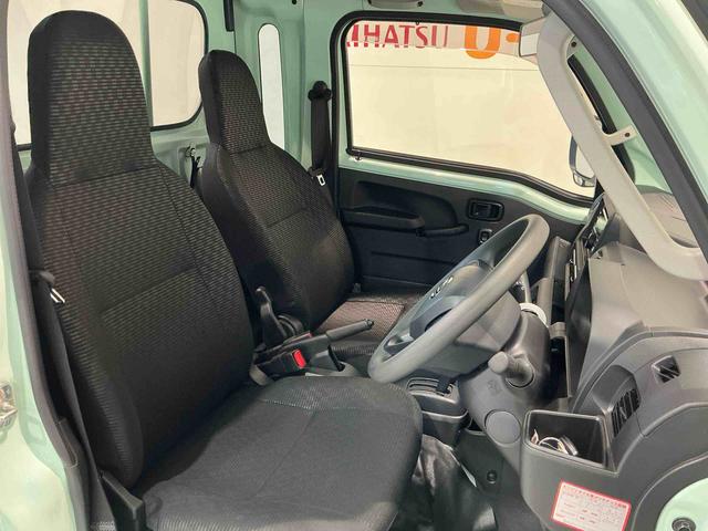 ハイゼットトラックジャンボエクストラアイドリングストップ付き 電格ドアミラー オートLED 記録簿あり ブレーキサポート 盗難防止システム スマ−トキ− ダブルエアバッグ LEDライト キーフリー 衝突安全ボディ 4WD(栃木県)の中古車