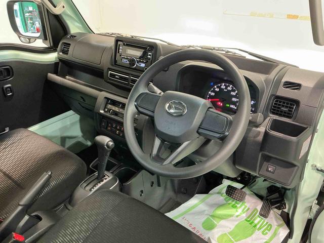 ハイゼットトラックジャンボエクストラアイドリングストップ付き 電格ドアミラー オートLED 記録簿あり ブレーキサポート 盗難防止システム スマ−トキ− ダブルエアバッグ LEDライト キーフリー 衝突安全ボディ 4WD(栃木県)の中古車