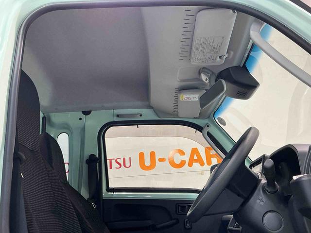 ハイゼットトラックジャンボエクストラアイドリングストップ付き 電格ドアミラー オートLED 記録簿あり ブレーキサポート 盗難防止システム スマ−トキ− ダブルエアバッグ LEDライト キーフリー 衝突安全ボディ 4WD(栃木県)の中古車