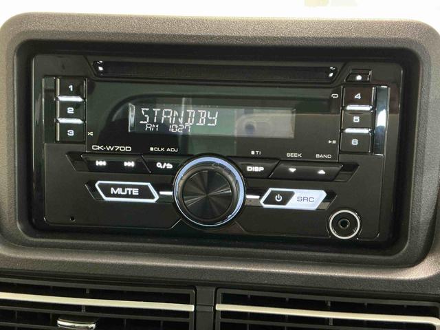 ハイゼットトラックジャンボエクストラアイドリングストップ付き 電格ドアミラー オートLED 記録簿あり ブレーキサポート 盗難防止システム スマ−トキ− ダブルエアバッグ LEDライト キーフリー 衝突安全ボディ 4WD(栃木県)の中古車