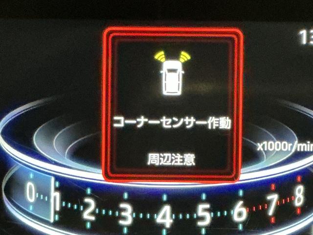 ロッキーXオートハイビーム 電動格納ドアミラー バックモニター LEDヘッドライト 車線逸脱警報 イモビライザ コーナーセンサー 記録簿 ドラレコ アルミホイール アイドリングストップ ワンオーナー キーレス(栃木県)の中古車