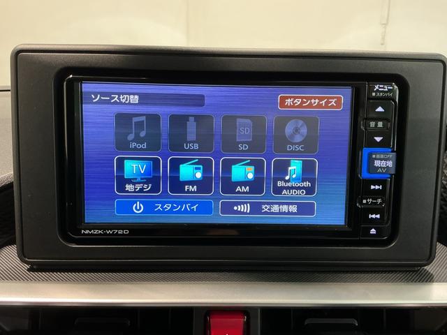 ロッキーXオートハイビーム 電動格納ドアミラー バックモニター LEDヘッドライト 車線逸脱警報 イモビライザ コーナーセンサー 記録簿 ドラレコ アルミホイール アイドリングストップ ワンオーナー キーレス(栃木県)の中古車