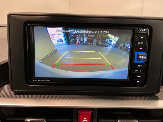 ロッキーXオートハイビーム 電動格納ドアミラー バックモニター LEDヘッドライト 車線逸脱警報 イモビライザ コーナーセンサー 記録簿 ドラレコ アルミホイール アイドリングストップ ワンオーナー キーレス(栃木県)の中古車