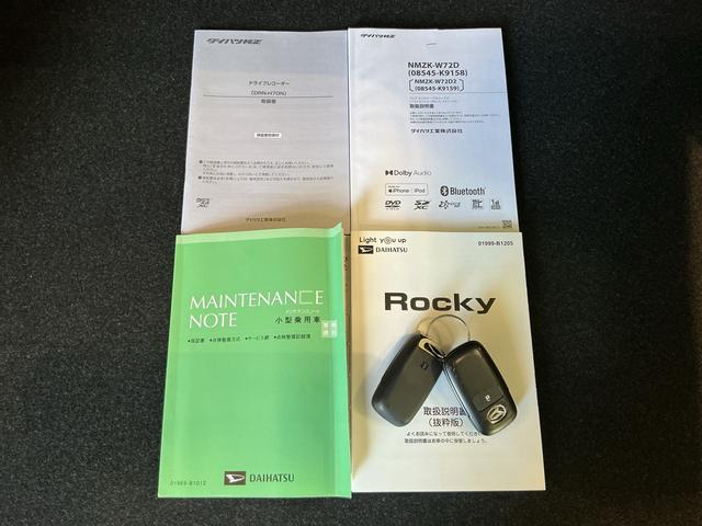 ロッキーXオートハイビーム 電動格納ドアミラー バックモニター LEDヘッドライト 車線逸脱警報 イモビライザ コーナーセンサー 記録簿 ドラレコ アルミホイール アイドリングストップ ワンオーナー キーレス(栃木県)の中古車