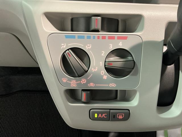 ミライースX リミテッドSAIIIDVDオーディオ バックカメラ スマートアシスト3 LEDヘッドライト コーナーセンサー 電動格納ドアミラー キーレスエントリーシステム(栃木県)の中古車