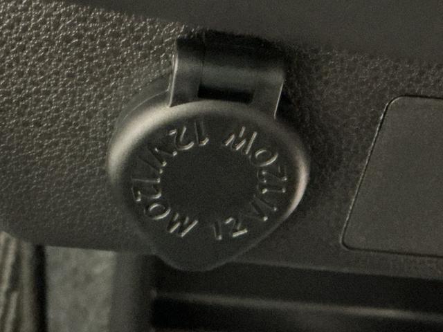 ミライースX リミテッドSAIIIDVDオーディオ バックカメラ スマートアシスト3 LEDヘッドライト コーナーセンサー 電動格納ドアミラー キーレスエントリーシステム(栃木県)の中古車