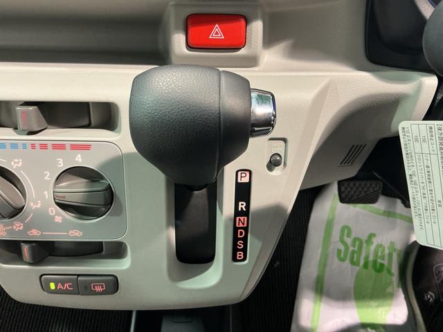 ミライースX リミテッドSAIIIDVDオーディオ バックカメラ スマートアシスト3 LEDヘッドライト コーナーセンサー 電動格納ドアミラー キーレスエントリーシステム(栃木県)の中古車