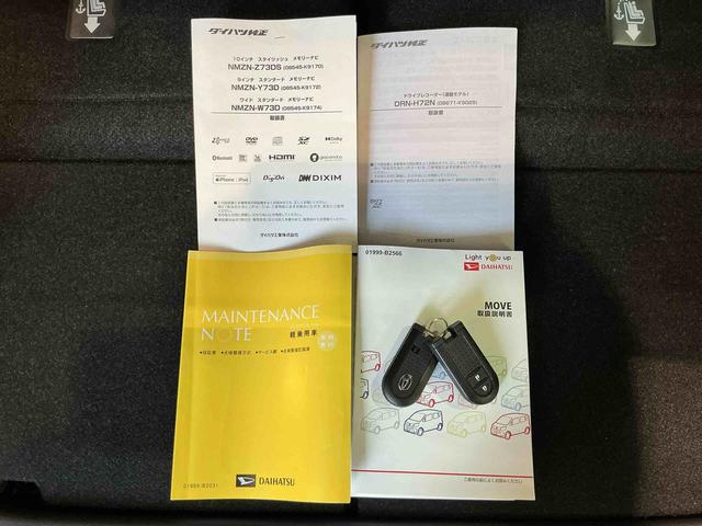 ムーヴカスタム　Ｘ　ＶＳ　ＳＡIII車線逸脱警報　エアバッグ　電動格納式ドアミラー　イモビライザー　アルミ　ＬＥＤライト　パノラマカメラ　スマートキー　プッシュスタート　ＡＢＳ　キーフリーキー　メモリーナビ（栃木県）の中古車