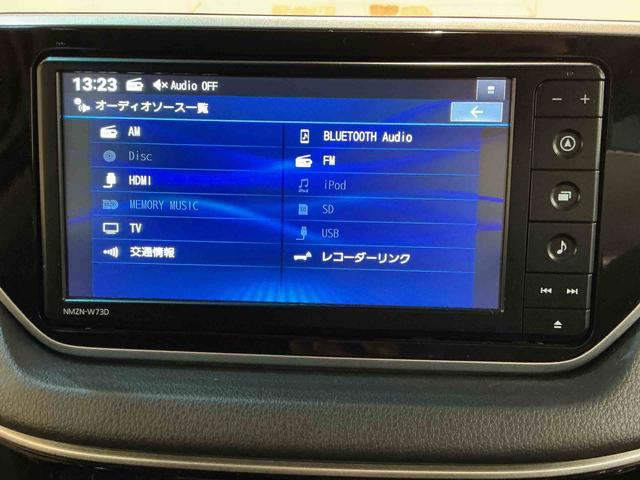 ムーヴカスタム　Ｘ　ＶＳ　ＳＡIII車線逸脱警報　エアバッグ　電動格納式ドアミラー　イモビライザー　アルミ　ＬＥＤライト　パノラマカメラ　スマートキー　プッシュスタート　ＡＢＳ　キーフリーキー　メモリーナビ（栃木県）の中古車