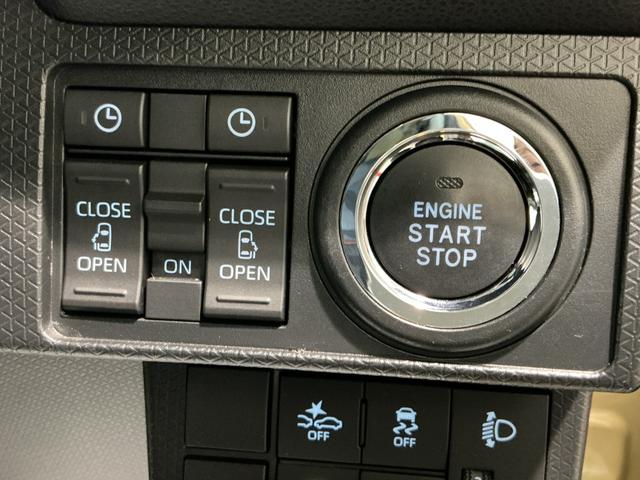 タントファンクロスターボ電格ミラー LEDランプ シートヒータ Pソナー 衝突軽減ブレーキ Rカメラ スマートキ 車線逸脱警報 盗難警報装置 ナビTV オートライト キーフリー ターボ ベンチシート(栃木県)の中古車