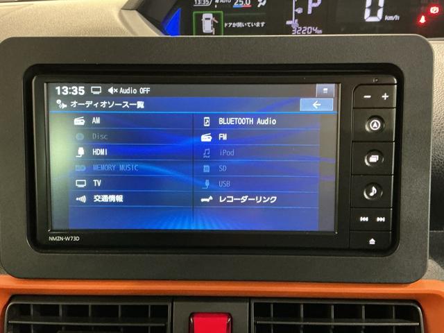 タントファンクロスターボ電格ミラー LEDランプ シートヒータ Pソナー 衝突軽減ブレーキ Rカメラ スマートキ 車線逸脱警報 盗難警報装置 ナビTV オートライト キーフリー ターボ ベンチシート(栃木県)の中古車
