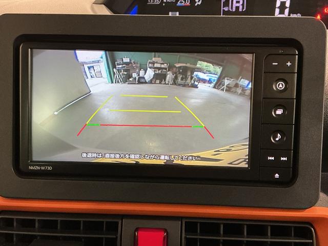 タントファンクロスターボ電格ミラー LEDランプ シートヒータ Pソナー 衝突軽減ブレーキ Rカメラ スマートキ 車線逸脱警報 盗難警報装置 ナビTV オートライト キーフリー ターボ ベンチシート(栃木県)の中古車