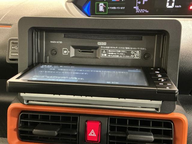 タントファンクロスターボ電格ミラー LEDランプ シートヒータ Pソナー 衝突軽減ブレーキ Rカメラ スマートキ 車線逸脱警報 盗難警報装置 ナビTV オートライト キーフリー ターボ ベンチシート(栃木県)の中古車