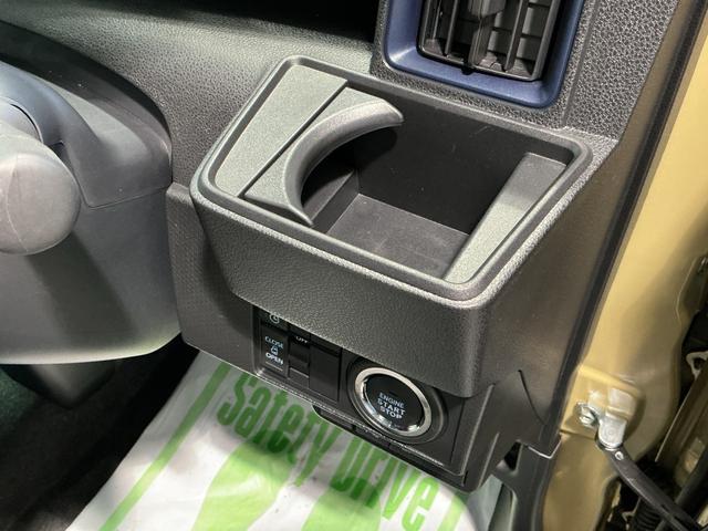 タントＸＴＶ　スマートキーシステム　キーレスキー　エアバッグ　ＡＢＳ　アイドリングストップ車　ブレーキサポート　電動ミラー　ＬＥＤライト　車線逸脱警報　オートハイビーム　盗難警報装置　両側電動スライドドア（栃木県）の中古車