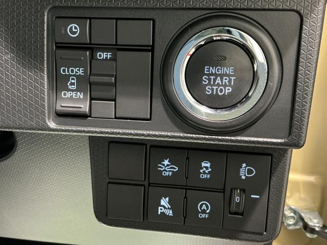 タントＸＴＶ　スマートキーシステム　キーレスキー　エアバッグ　ＡＢＳ　アイドリングストップ車　ブレーキサポート　電動ミラー　ＬＥＤライト　車線逸脱警報　オートハイビーム　盗難警報装置　両側電動スライドドア（栃木県）の中古車