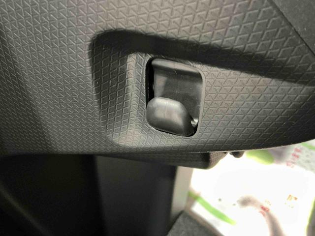 タントファンクロスパーキングセンサー　衝突軽減システム　両側オートドア　シートヒータ　オートＬＥＤ　レーンキープアシスト　ＬＥＤヘットライト　キーレスエントリー　スマートキ−　オートライト　ベンチシート（栃木県）の中古車