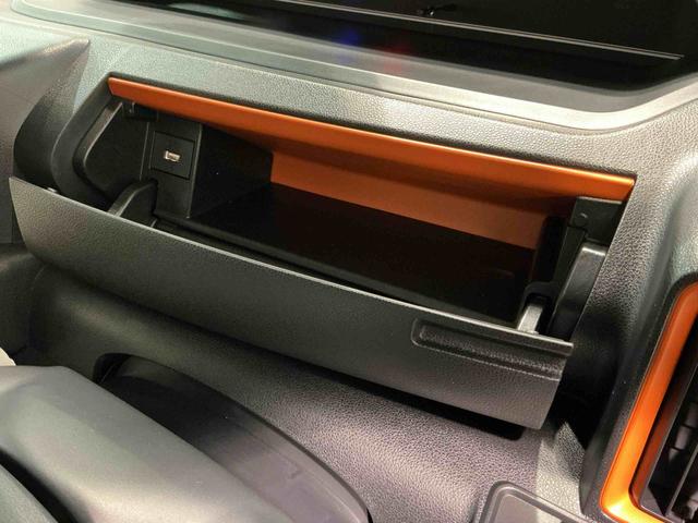 タントファンクロスパーキングセンサー　衝突軽減システム　両側オートドア　シートヒータ　オートＬＥＤ　レーンキープアシスト　ＬＥＤヘットライト　キーレスエントリー　スマートキ−　オートライト　ベンチシート（栃木県）の中古車