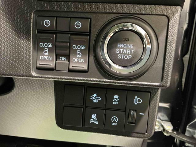 タントファンクロスパーキングセンサー　衝突軽減システム　両側オートドア　シートヒータ　オートＬＥＤ　レーンキープアシスト　ＬＥＤヘットライト　キーレスエントリー　スマートキ−　オートライト　ベンチシート（栃木県）の中古車