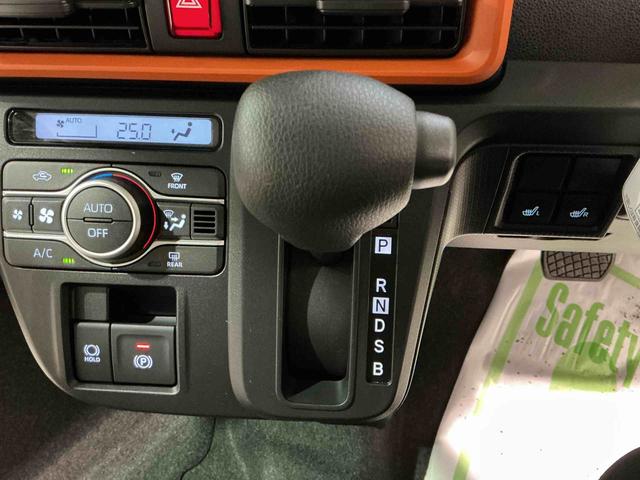 タントファンクロスパーキングセンサー　衝突軽減システム　両側オートドア　シートヒータ　オートＬＥＤ　レーンキープアシスト　ＬＥＤヘットライト　キーレスエントリー　スマートキ−　オートライト　ベンチシート（栃木県）の中古車