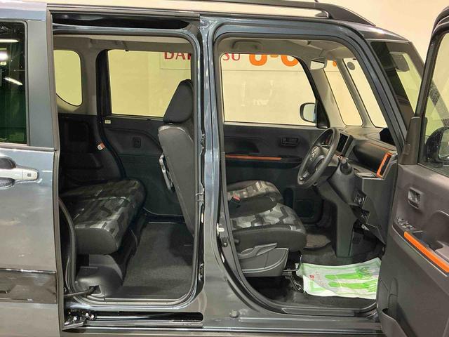 タントファンクロスパーキングセンサー　衝突軽減システム　両側オートドア　シートヒータ　オートＬＥＤ　レーンキープアシスト　ＬＥＤヘットライト　キーレスエントリー　スマートキ−　オートライト　ベンチシート（栃木県）の中古車