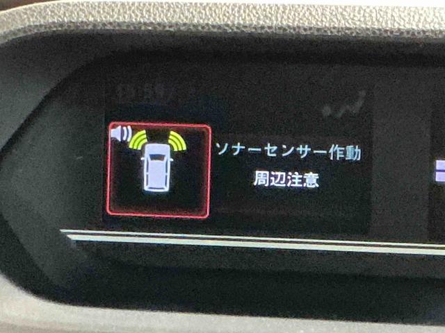 タントファンクロスパーキングセンサー　衝突軽減システム　両側オートドア　シートヒータ　オートＬＥＤ　レーンキープアシスト　ＬＥＤヘットライト　キーレスエントリー　スマートキ−　オートライト　ベンチシート（栃木県）の中古車